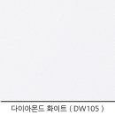 삼성건축자재 네이버블로그