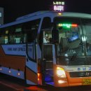 수원-2058 이미지