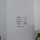 꽃뭉치앙금플라워