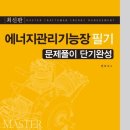 도풀이네 이미지