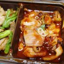 본도시락 서여의도점 | 본도시락 서여의도점 여의도 배달도시락 후기