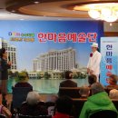 일산레인보우요양원