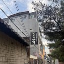 철길부산집강릉교동점 | 대구 동성로 오뎅바 철길부산집 대구교동점 솔직후기
