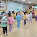 시흥4동어린이집 이미지