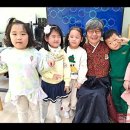 효돈초등학교 병설유치원 이미지