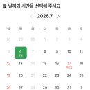 한티역 미용실 무이 한티점 아윤채 풀 클리닉 후기｜셀프 탈색 손상모 관리 ㅣ 하랑 디자이너님
