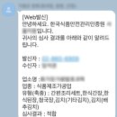 늘벗유통