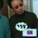 아찌헤어 | [중국] 상하이 헤어&메이크업샵 후기 | 도우인 메이크업 | 한국인 후기 없는 메이크업 샵 | Shu Yan...