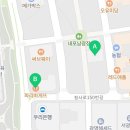 파리바게뜨 도청신도시점