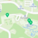 CU [덕산스플라스리솜점] 이미지