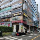 장산크린 | 장산역술집 오늘은맥주 메뉴 가격 안주존맛 좌동술집