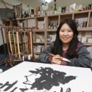 왕은실calligraphy 이미지