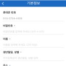 가자인력 티스토리