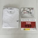 백령게스트하우스민박 | 2025 최강백령 마라톤 대회 소개 백령도 집결지 준비물 배편 기념품 숙박