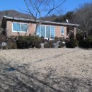 큰길부동산중개사무소 이미지