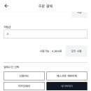 오프웍스