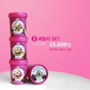 파티데이
