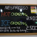 친구네분식 Daum카페