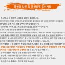이은미 라이브 투어 녹턴 네이버블로그