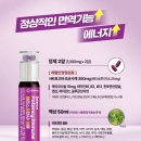 백솔약국 네이버블로그