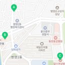 벨로떼베이커리 이미지