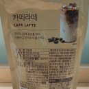 GS25 방이삼형점 네이버블로그