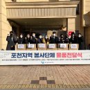 종합화장품 - 남해군 화전로96번길 4-1 | 종합화장품