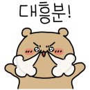 디저트39금천롯데