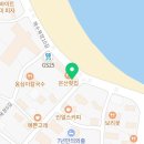 세븐일레븐울산일산바다2점 이미지