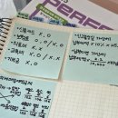 전산세무회계2급 | 제122회 전산세무회계 자격시험 후기 | 전산세무 2급 &amp; 전산회계 1급 | 비전공자 노베이스