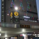 세븐일레븐 서울대입구점 이미지