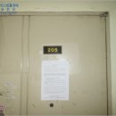 산북부향하나로1차 이미지