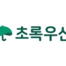 그린메디텍 이미지