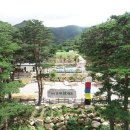 휴랜드 | 양양숙소 양양오색휴랜드야영장 2025 최신 양양가볼만한곳 숙소 정보