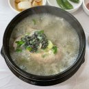 다슬기삼계탕 | 녹산 다슬기 맛집 서오릉메카다슬기 녹산점 (다슬기탕, 삼계탕) 솔직후기