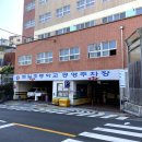 울엄마수구레국밥