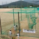포천야구장 이미지