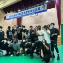 복싱하는날 서충주점 이미지