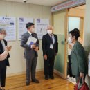 의료법인 은성의료재단 이미지