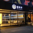 하대동236 이미지