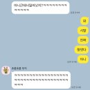 연기대상 수상자 왔습니다
