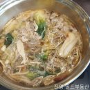 진영씨푸드 네이버블로그