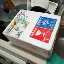 천승 | 깔끔한맛을 자랑하는 깐새우장 배송맛집 천승수산 후기