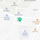 서귀포스타약국