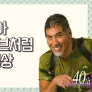 아담과이브 이미지