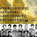 미국과 서구 제국주의 국가들의 리비아 파괴공습이 없엇다면 ,,댐이 무너질 일도 없엇다 이미지