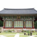 암산길(남후면) Daum카페