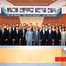 ㈜세일여행사 이미지