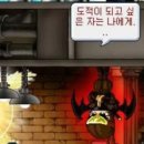 가방수선 - 양산시 야리2길 27 | 가방수선