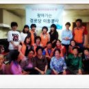 오남4리(진주@) 이미지